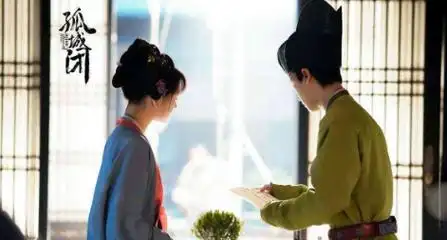 梁怀吉和赵徽柔史实