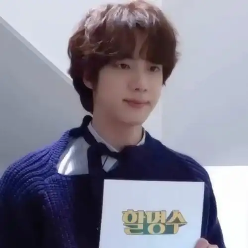 金硕珍##金硕珍超绝可爱