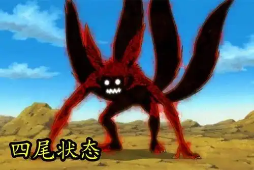 四尾鸣人解析,虚狗炮满x轴攻击!最贵b级忍者,也有过搞笑bug?