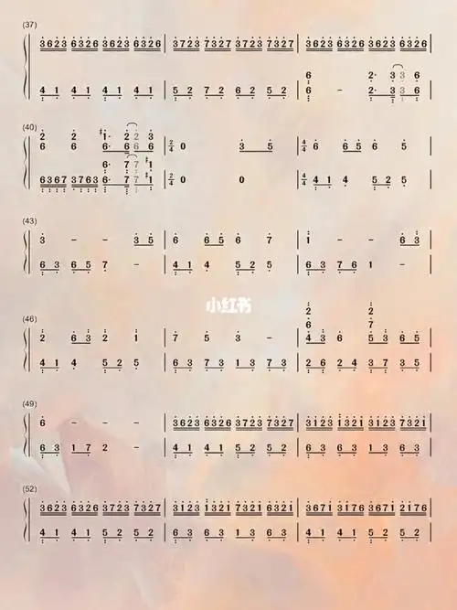 《大鱼》双手数字简谱_钢琴_简谱_大鱼海棠_电子琴_钢琴谱_娱乐_音乐