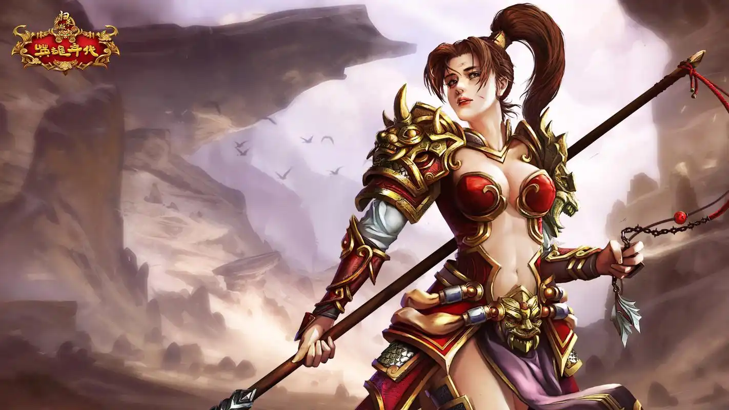 《英雄年代》高清游戏人物桌面壁纸