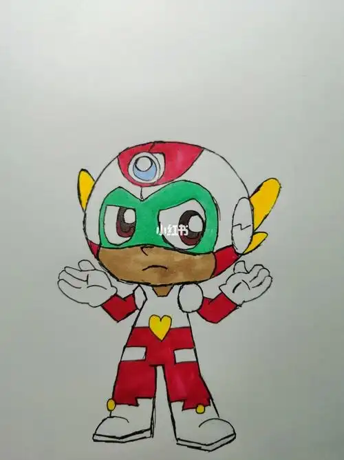 画个开心超人,祝大家每天开开心心