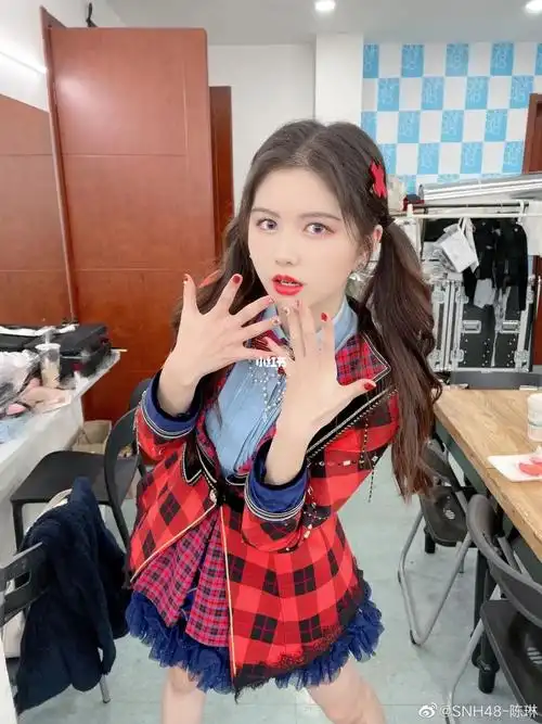 snh48陈琳787878787878