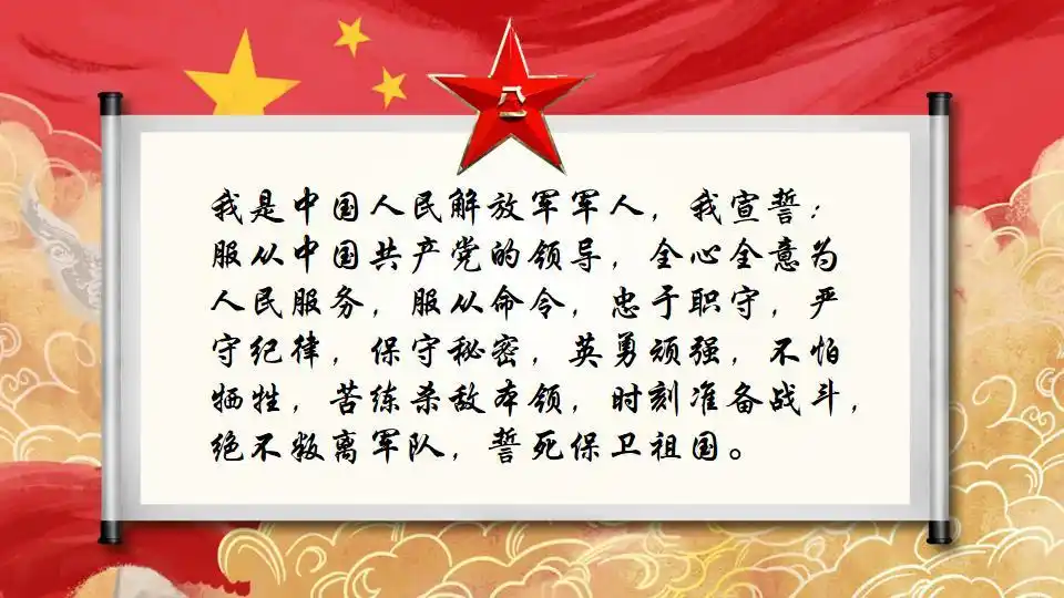 老警李振华带领退伍军人法警重温入伍誓词在八一军旗的掩映下,该大队