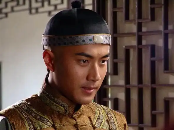 大清徽商 (内地) 饰 程元亮