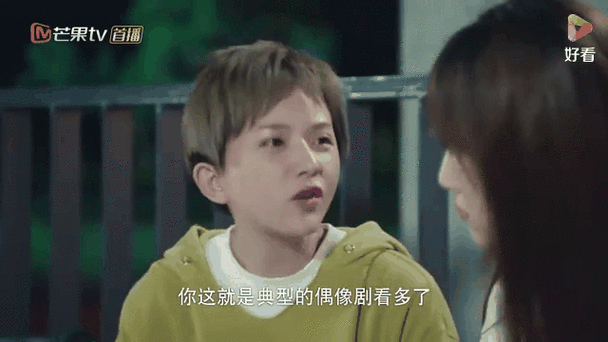 班长殿下:女班长到男生宿舍查寝,看到千奇百怪,彻底颠覆了认知