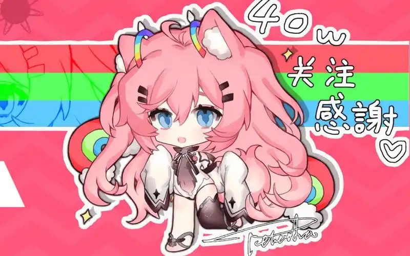 泰蕾莎channel-【40万 纪念回!】_哔哩哔哩_bilibili