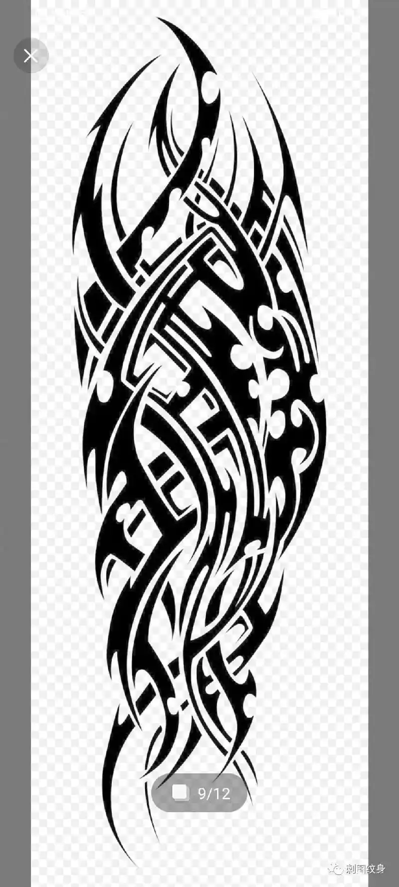 12月11号    图腾纹身图案分享郑州天气   - 抖音