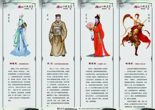 旭日文具的美篇