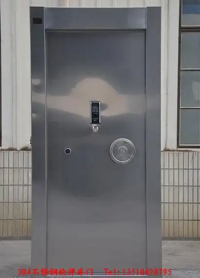私人防弹门 不锈钢枪弹库门