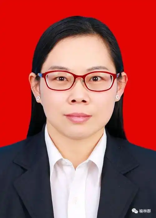 榆林各市县区政府官网女领导公开信息