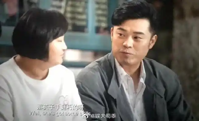 陈赫饰演的冷特