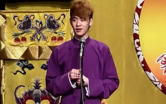 04.21 湖广会场 张云雷 太平歌词《韩信算卦》