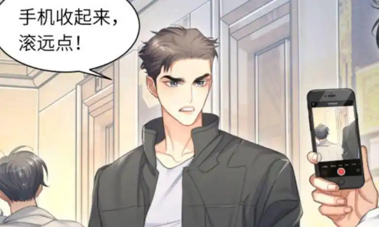 188男团副团长宋居寒为何人气超高?