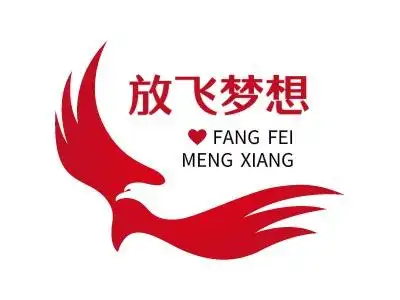 放飞梦想logo标志设计