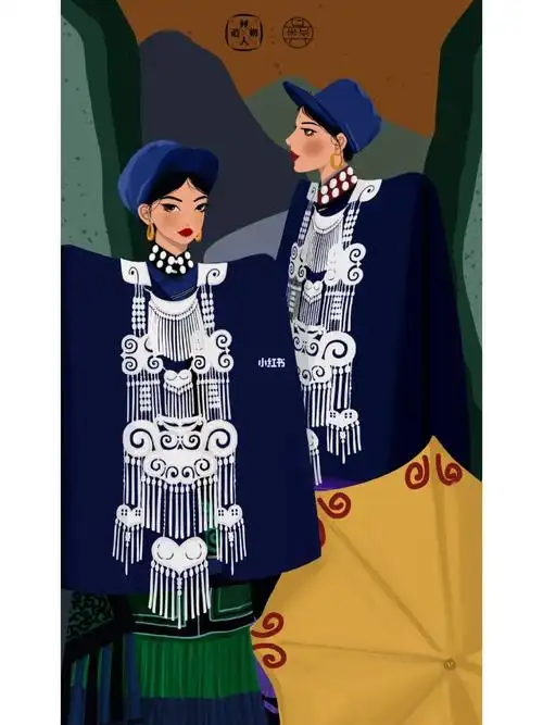 彝族插画