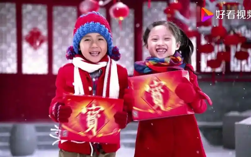 广告系列16:2018辽宁卫视加多宝广告