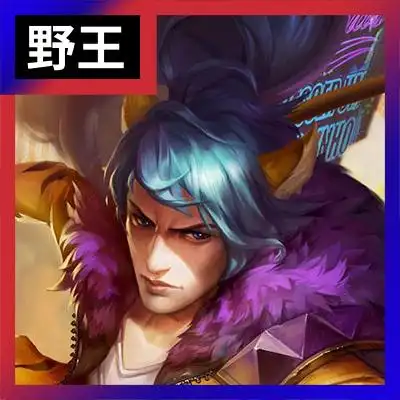 com/王者荣耀职业头像刺客野王韩信头像在线制作-皮肤-街头霸王 ?