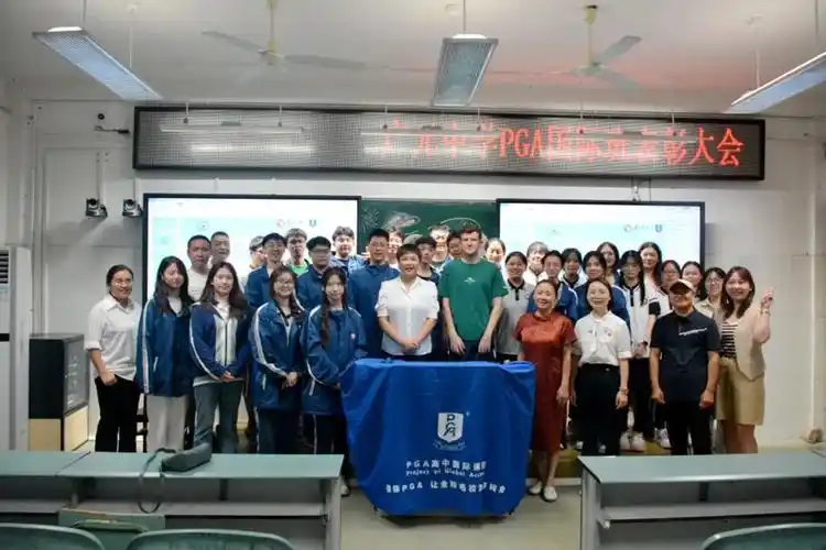 四川省广元中学欢迎您