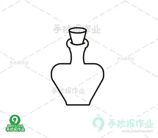瓶子简笔画