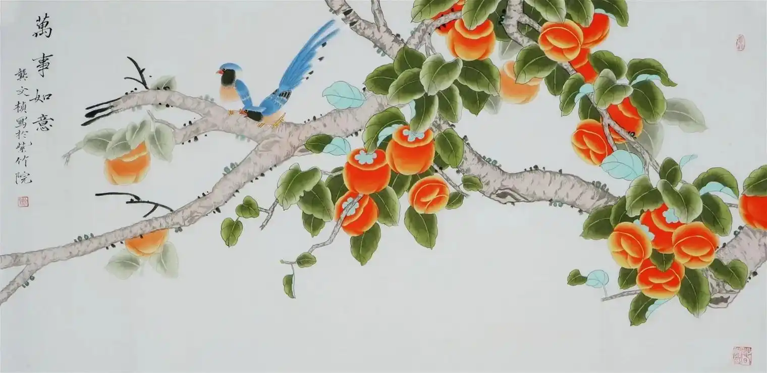 手绘四尺工笔  事事如意 - 抖音