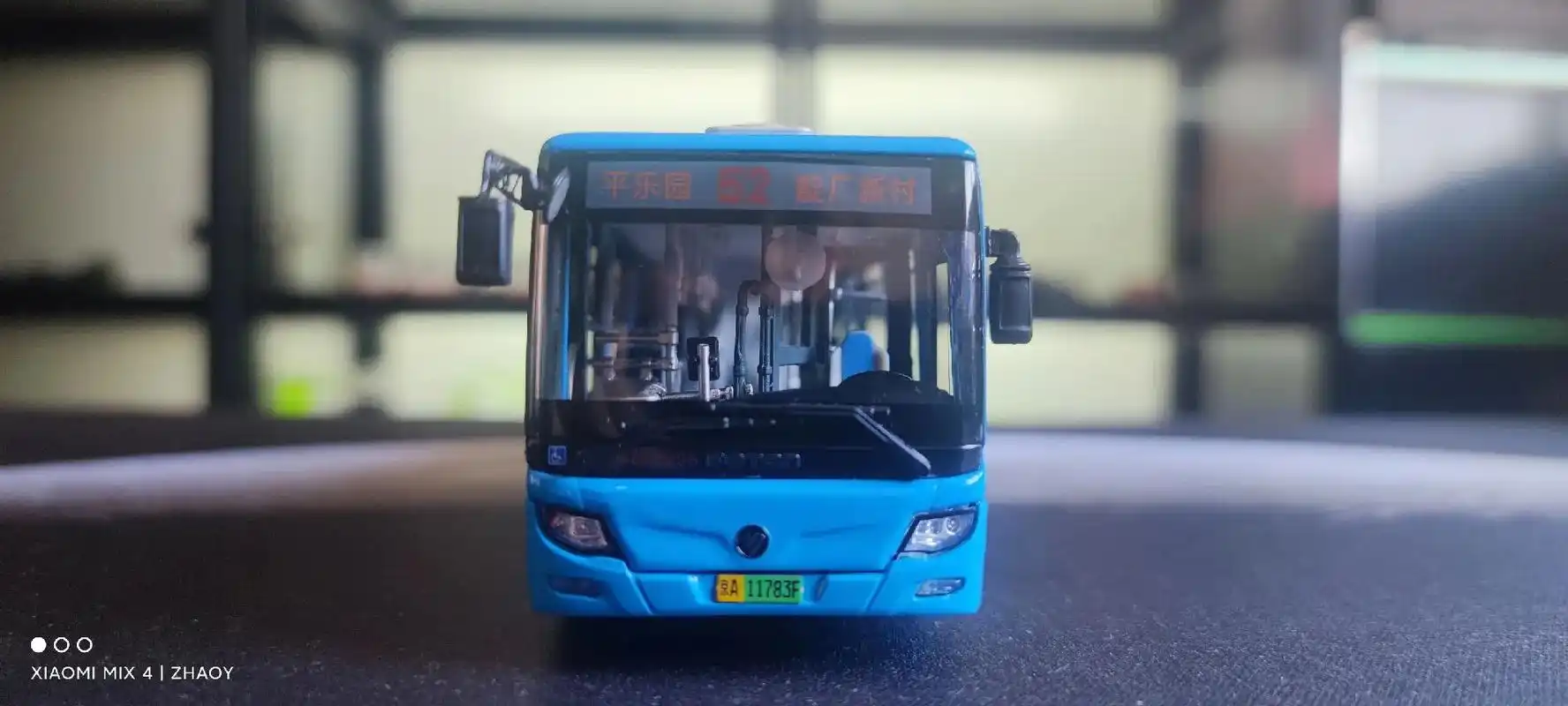 1:64【北京公交模型】52路 祥云蓝涂装 福田欧 - 抖音