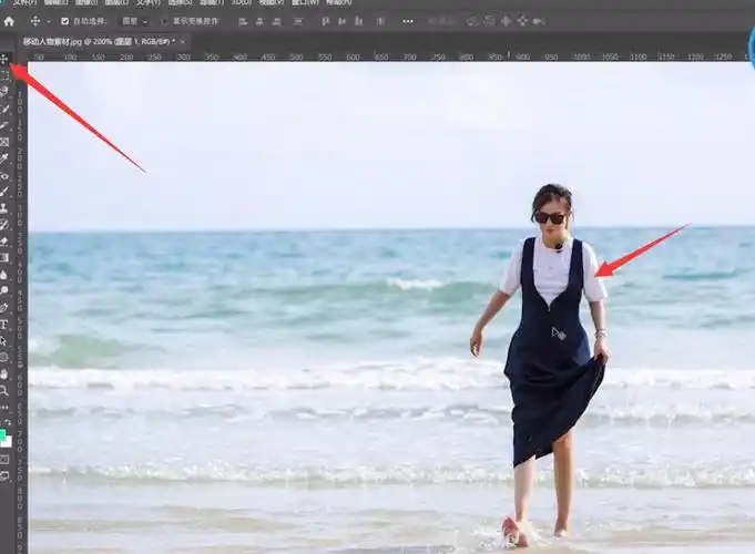 用ps如何移动照片里人物的位置