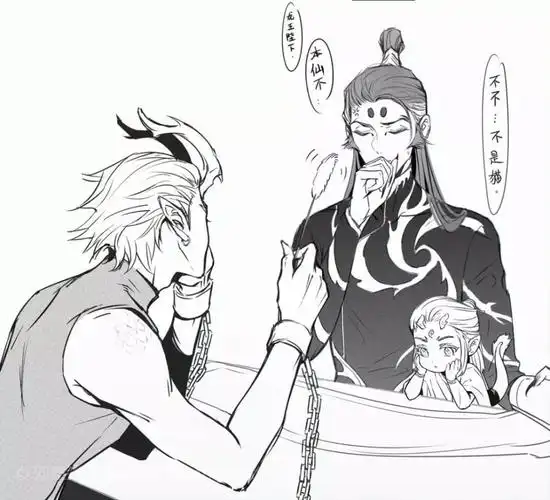 哪吒之魔童降世龙王豹申公豹