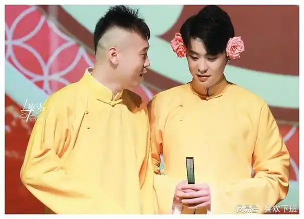 抱歉这一次郭德纲也救不了32岁的张云雷