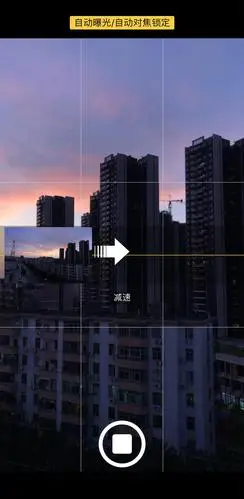 你不知道的智能手机全景拍摄窍门