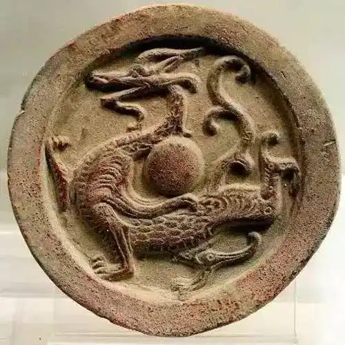 汉 长生吉利瓦当 汉代动物纹中的四神瓦当, 青龙,白虎,朱雀,玄武, 是