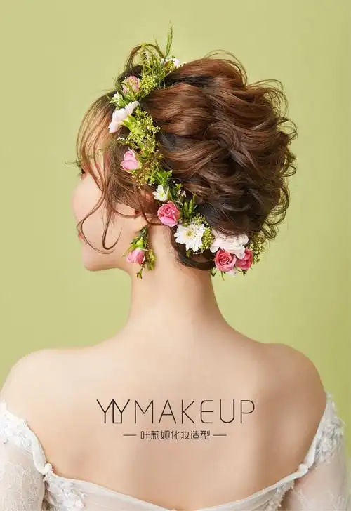 新娘盘发