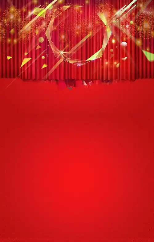 活动海报背景设计模板素材