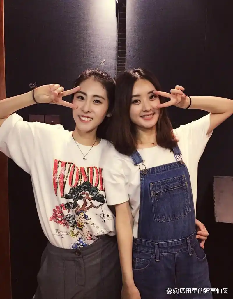 真诚交友获赞!赵丽颖36岁生日获好友祝福,真挚友情不受名气干扰