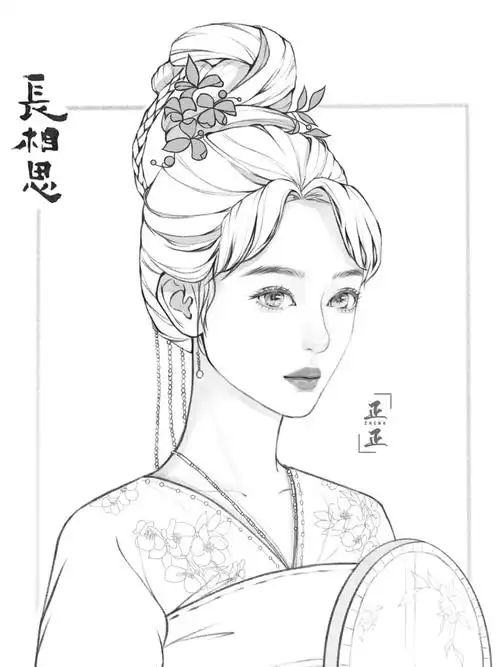 杨紫线稿打卡41100