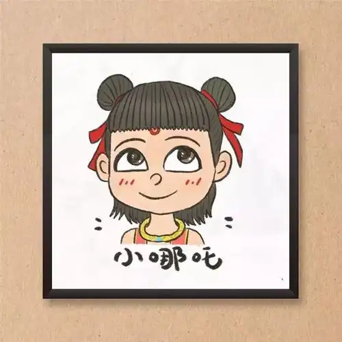 画哪吒简笔画 画哪吒简笔画全身