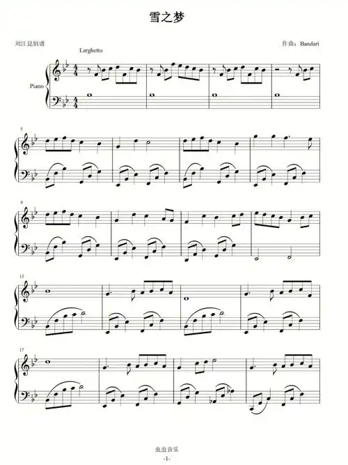 钢琴谱雪之梦