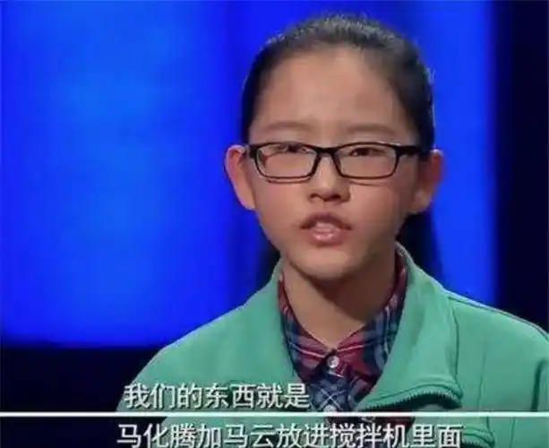 00后"诺亚大陆"ceo吐槽成年人:我拿百万投资,你们在打王者荣耀_喻言