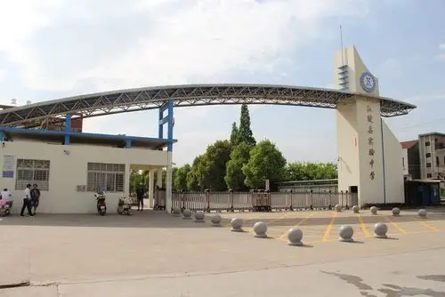 江陵一中操场鄢兵兵摄江陵一中鄢兵兵摄江陵一中鄢兵兵摄湖北省江陵县