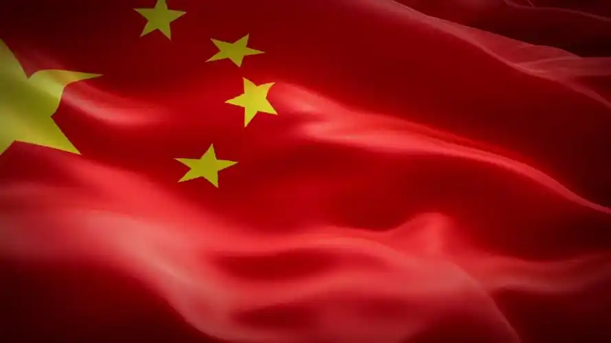 国旗飘扬_哔哩哔哩_bilibili