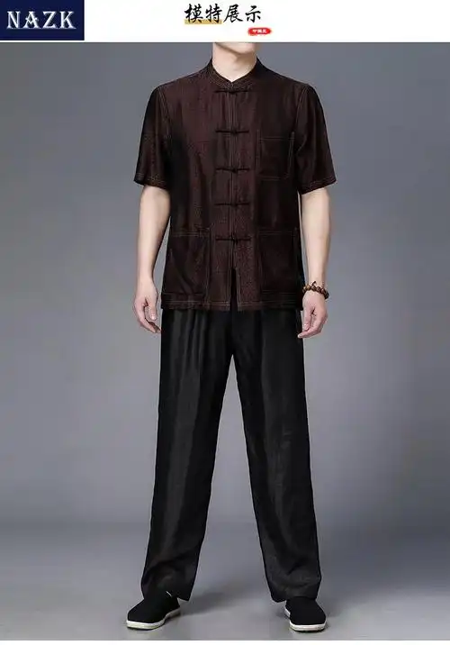 nazk轻奢品牌中青年男士夏新款唐装男唐装男夏季短袖香云纱汉服上衣男