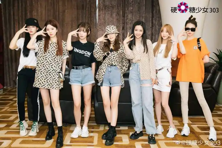 限定女团的悲哀:团粉寥寥无几,团魂无处可寻,有福同享才是笑话!