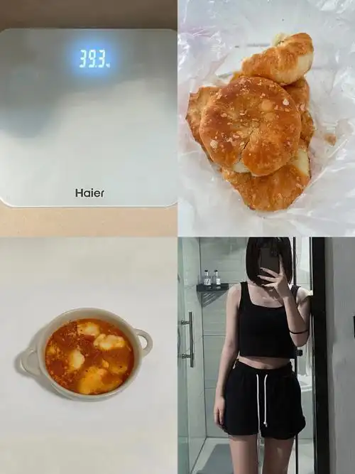 day92维持76斤一天吃什么