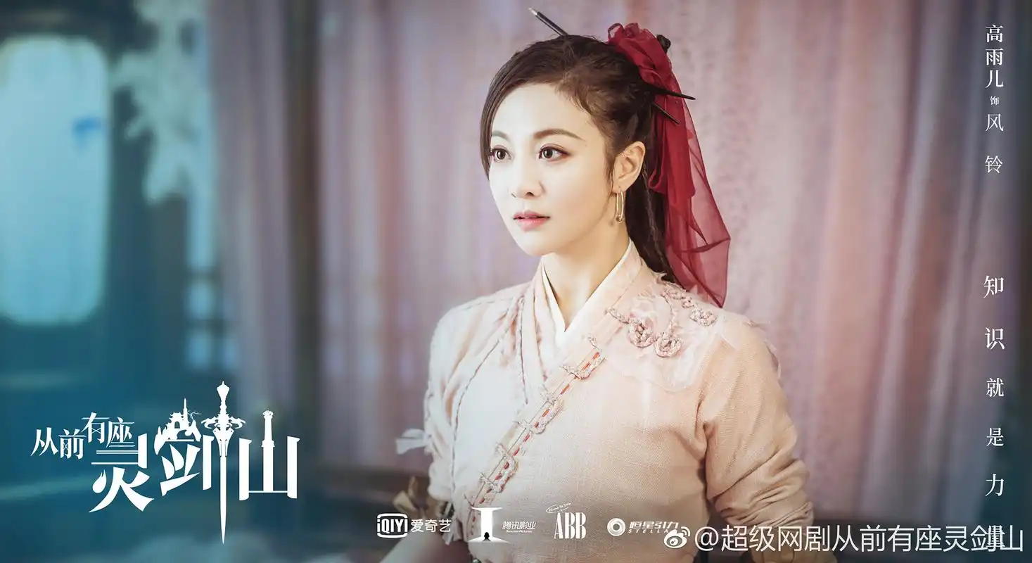 她易怒,但发完火转头就忘.