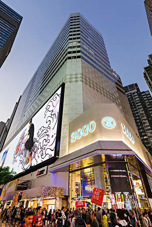 香港_铜锣湾_中国