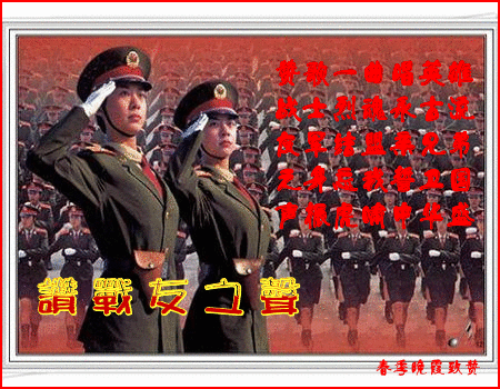 450_350gif 动态图 动图