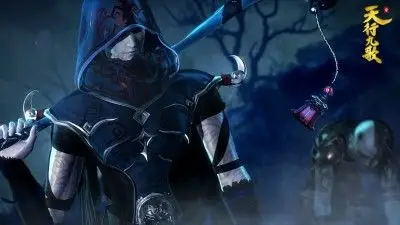 《天行九歌》驱尸魔