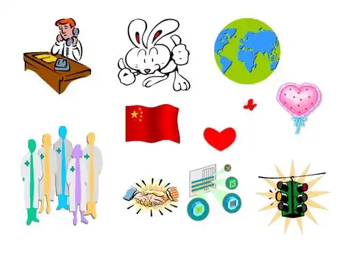 ppt小插图素材库cppt