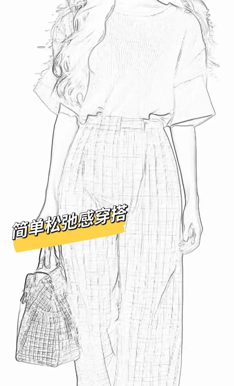 姐妹,蓝色针织圆领喇叭袖t恤77灰色高腰格纹西装阔腿裤一眼爱住了!