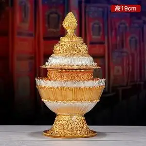 铜鎏金手工米盒修行供具尼泊尔尼泊尔铜鎏金鎏银雕花宝瓶米盒藏式